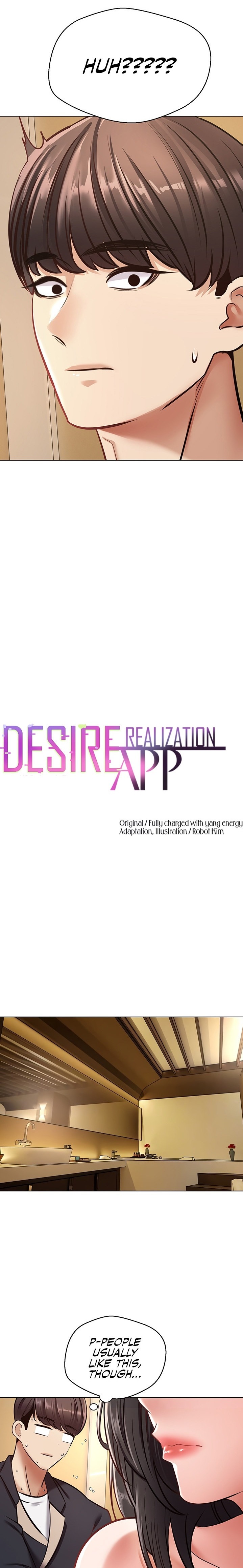 Desire Realization App - Chapter 12 - picture 1