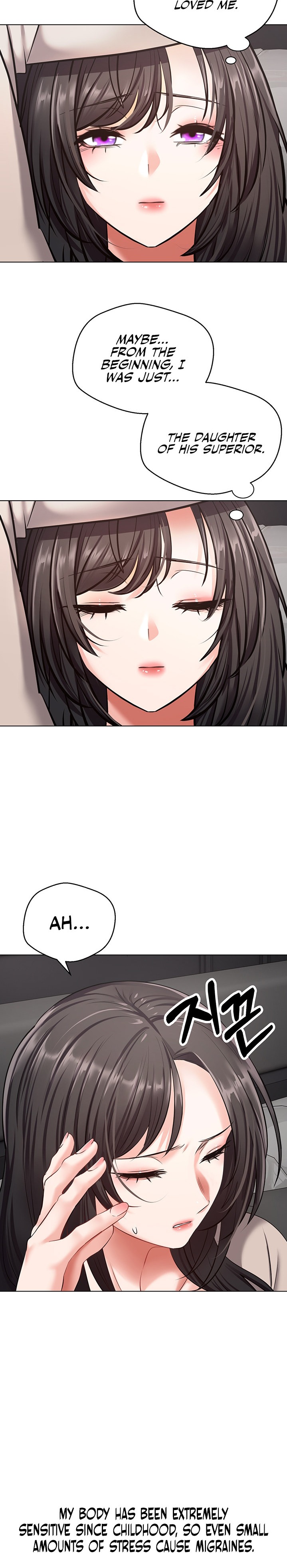 Desire Realization App - Chapter 12 - picture 16