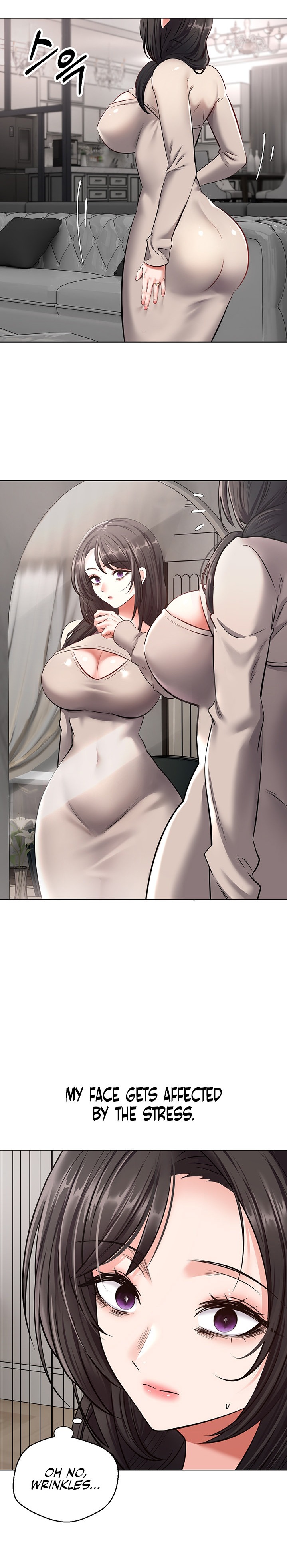 Desire Realization App - Chapter 12 - picture 17
