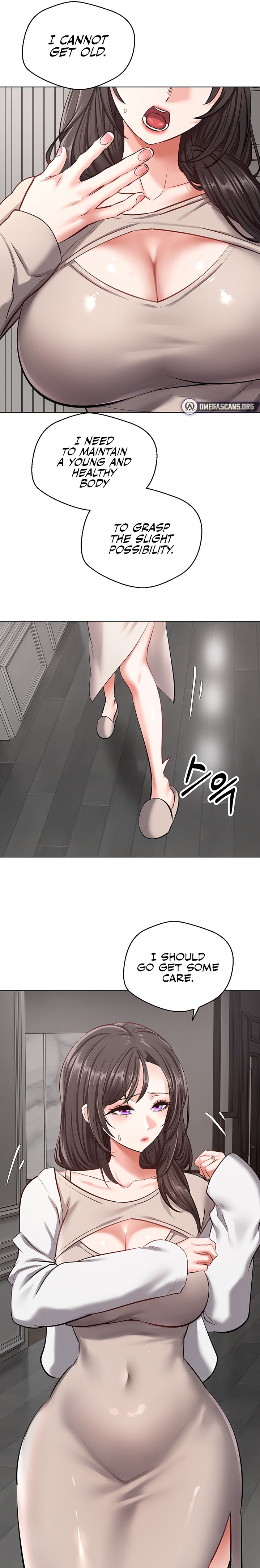 Desire Realization App - Chapter 12 - picture 18