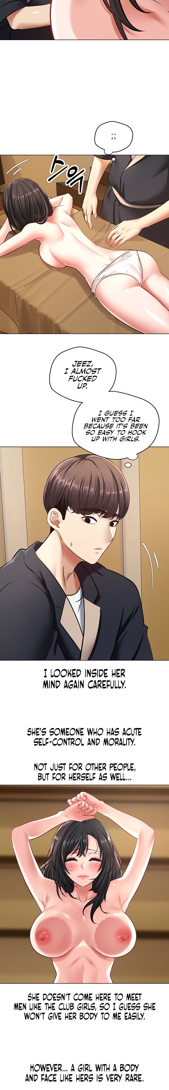 Desire Realization App - Chapter 12 - picture 2