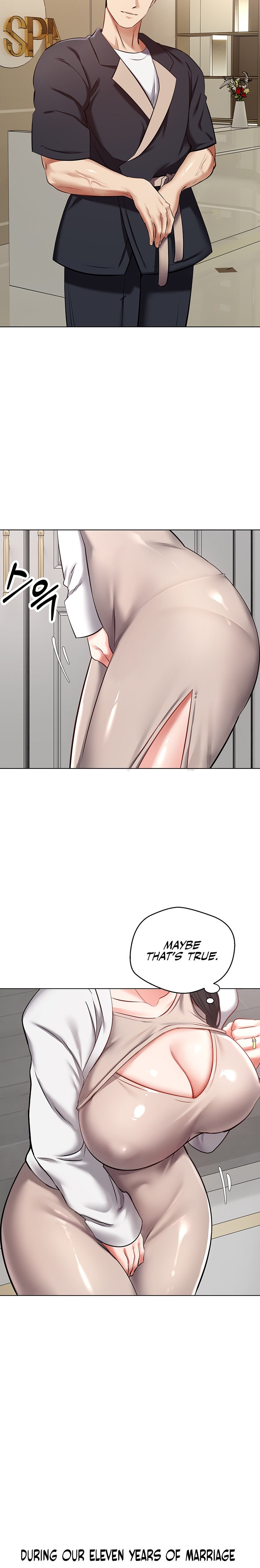 Desire Realization App - Chapter 12 - picture 20