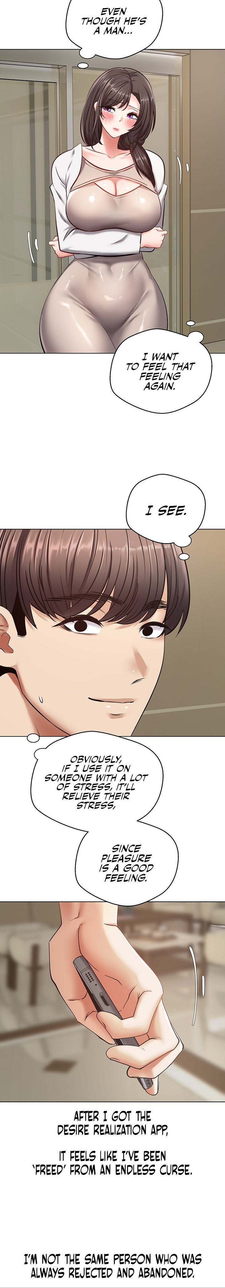 Desire Realization App - Chapter 12 - picture 23
