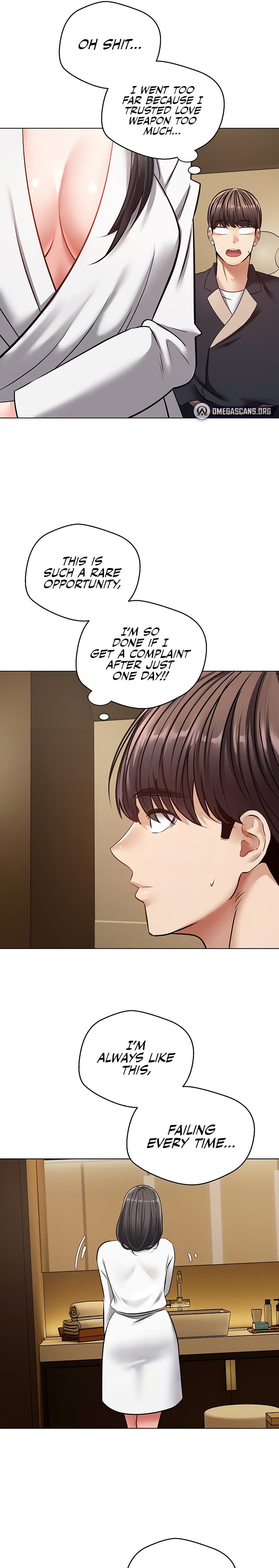 Desire Realization App - Chapter 12 - picture 6