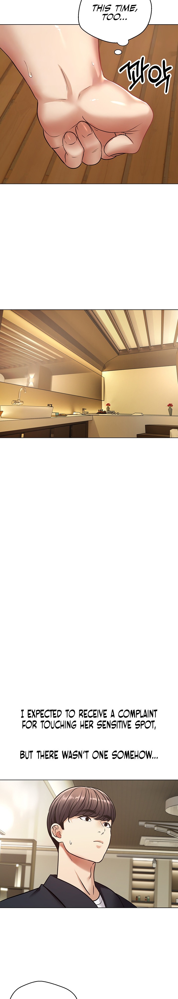 Desire Realization App - Chapter 12 - picture 7