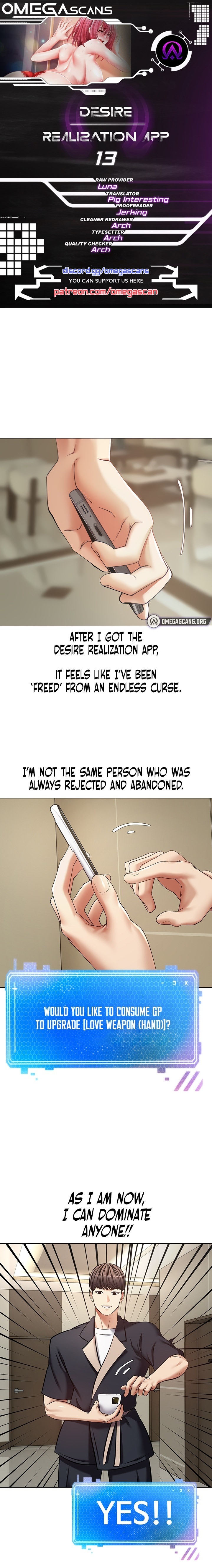 Desire Realization App - Chapter 13 - picture 0