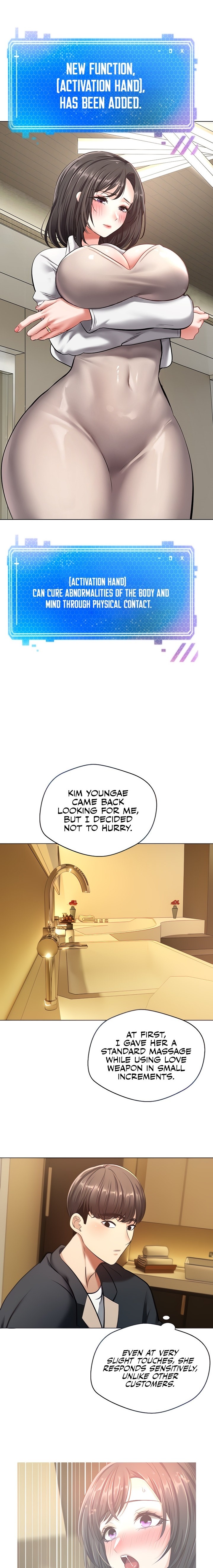 Desire Realization App - Chapter 13 - picture 1