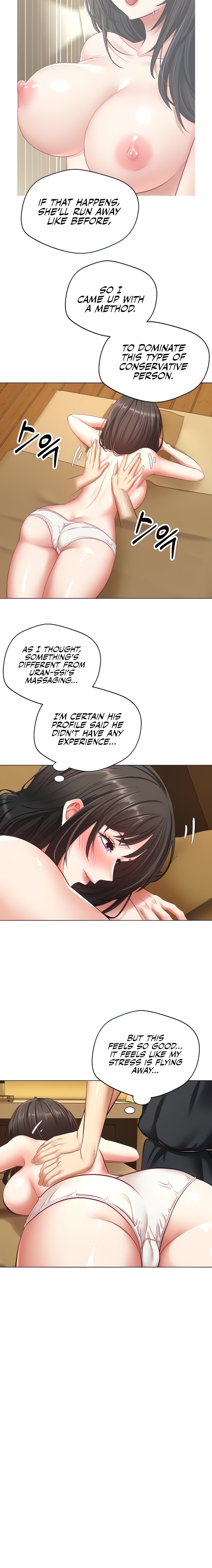 Desire Realization App - Chapter 13 - picture 2