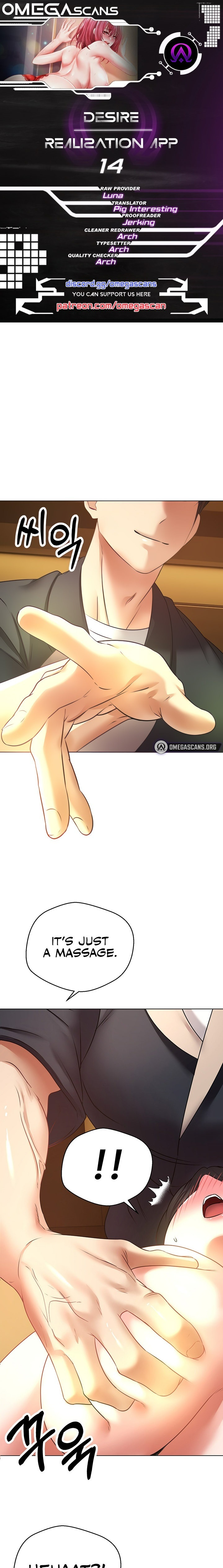 Desire Realization App - Chapter 14 - picture 0