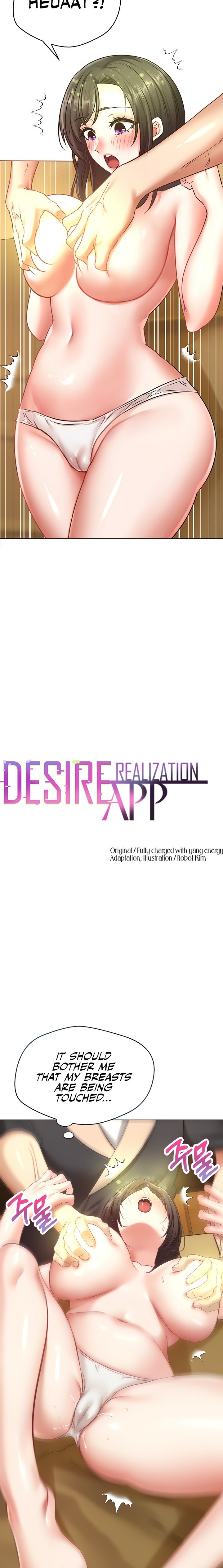 Desire Realization App - Chapter 14 - picture 1