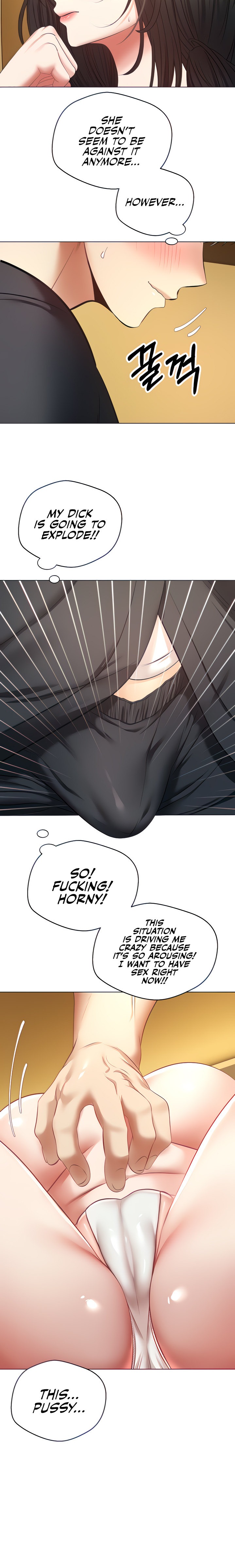 Desire Realization App - Chapter 14 - picture 4
