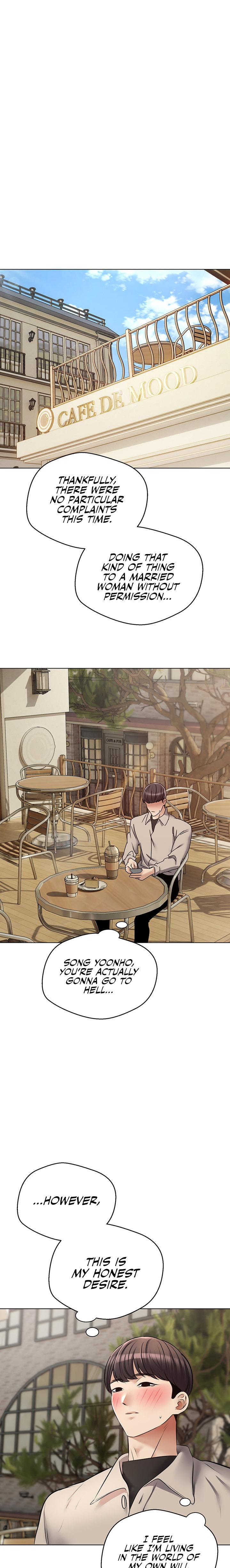 Desire Realization App - Chapter 14 - picture 9