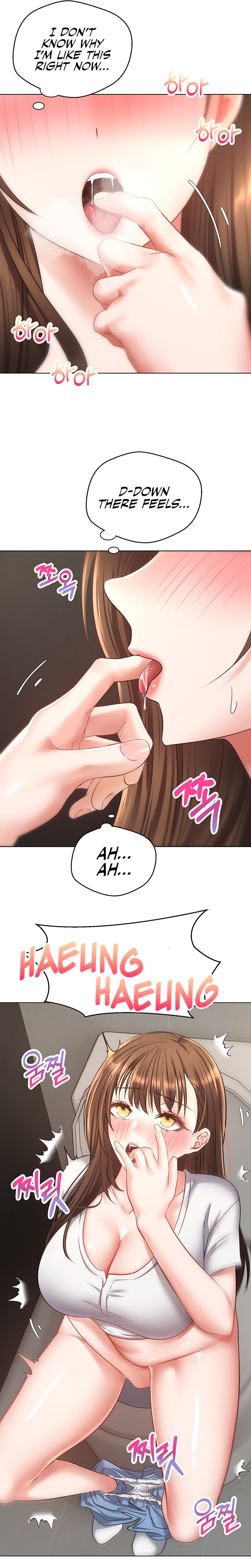 Desire Realization App - Chapter 15 - picture 10