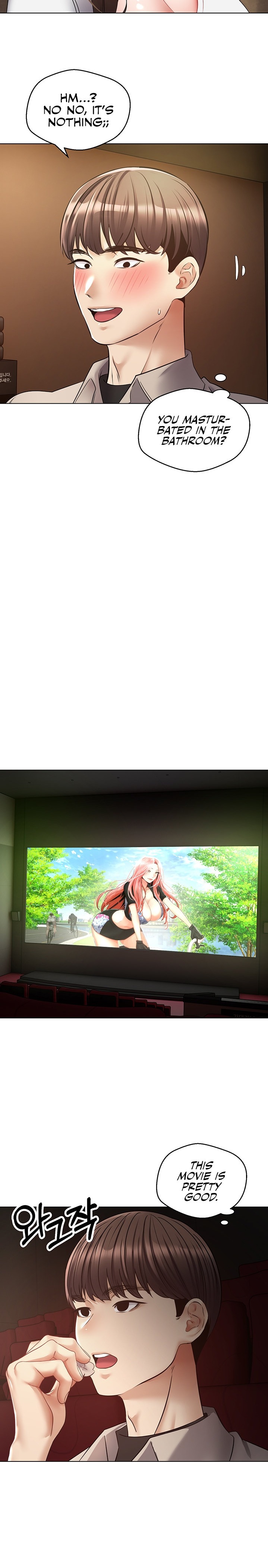 Desire Realization App - Chapter 15 - picture 15