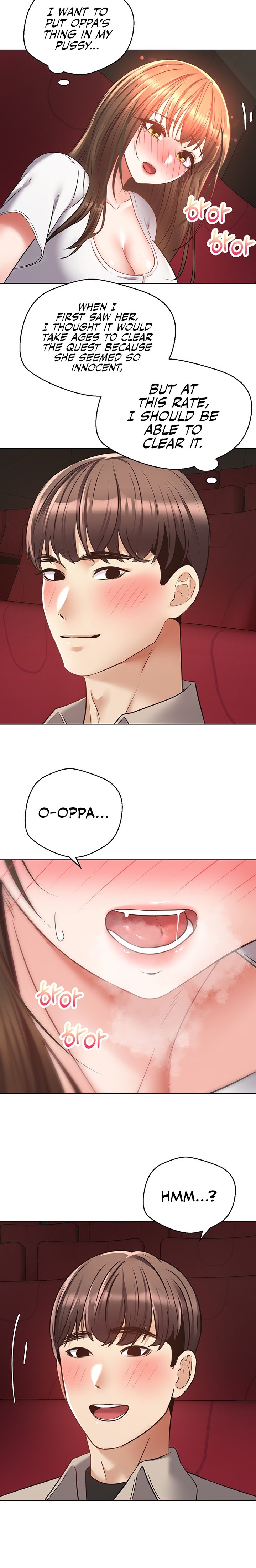 Desire Realization App - Chapter 15 - picture 19