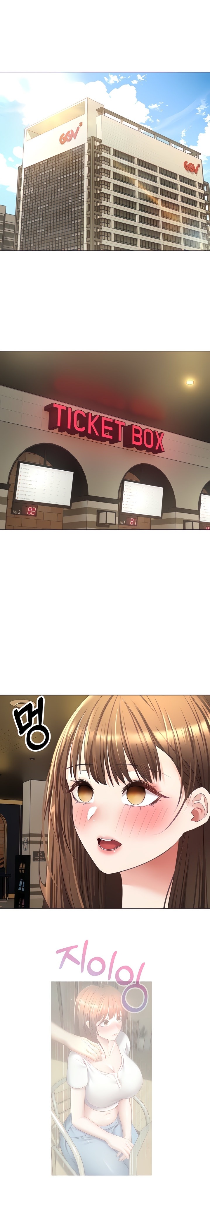 Desire Realization App - Chapter 15 - picture 2