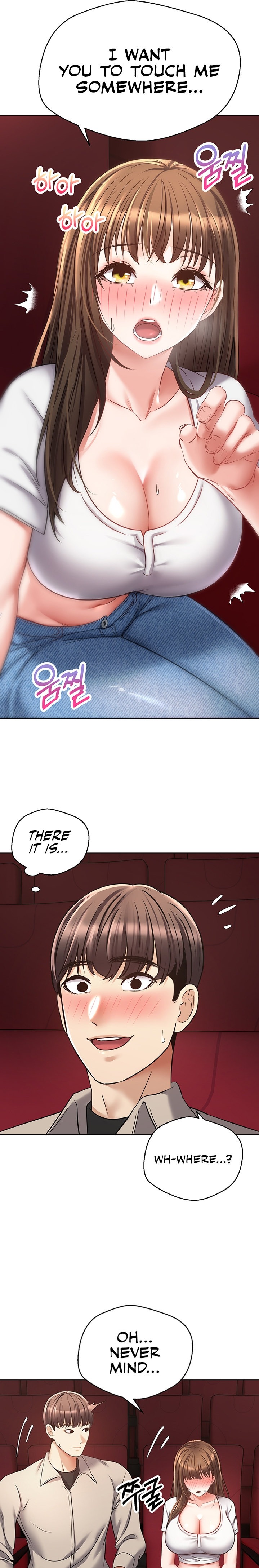Desire Realization App - Chapter 15 - picture 20