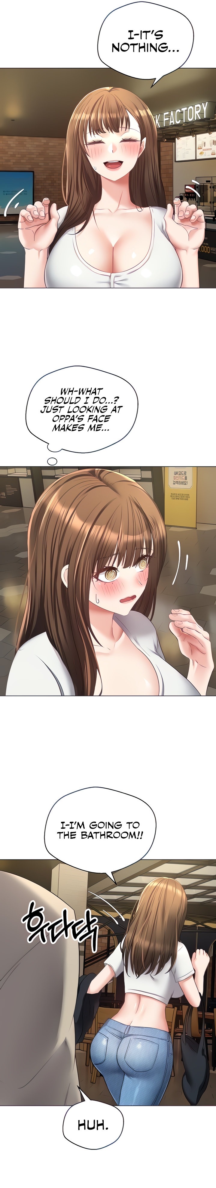 Desire Realization App - Chapter 15 - picture 4