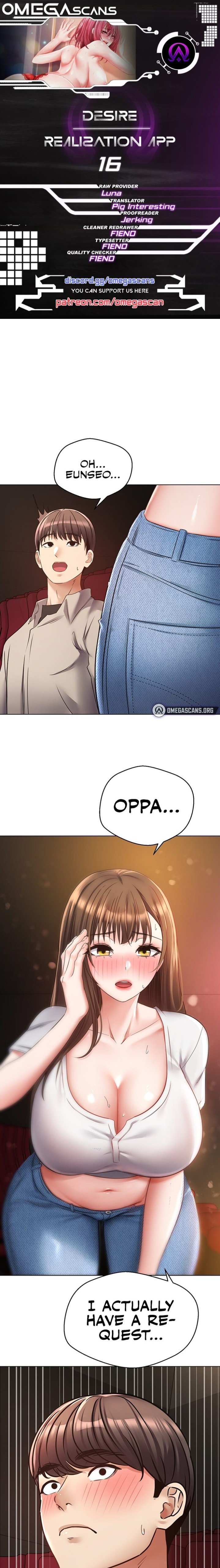 Desire Realization App - Chapter 16 - picture 0