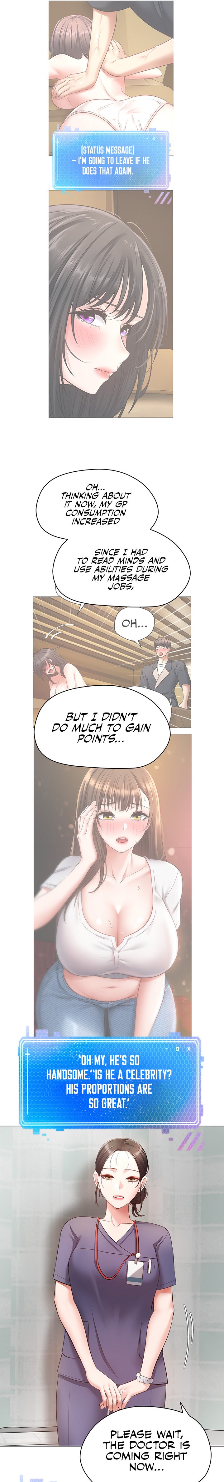 Desire Realization App - Chapter 16 - picture 12
