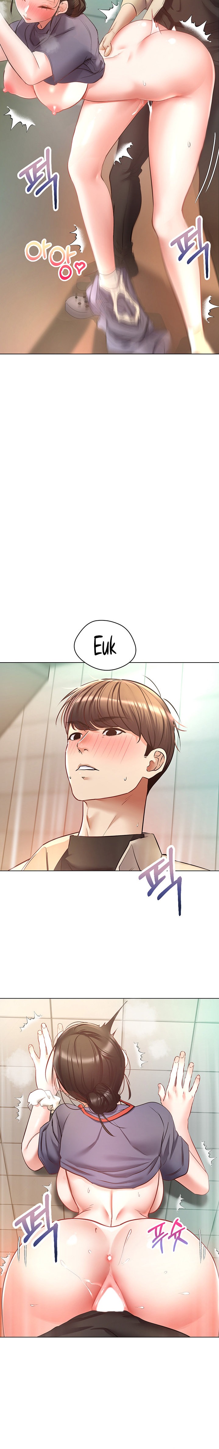 Desire Realization App - Chapter 16 - picture 17