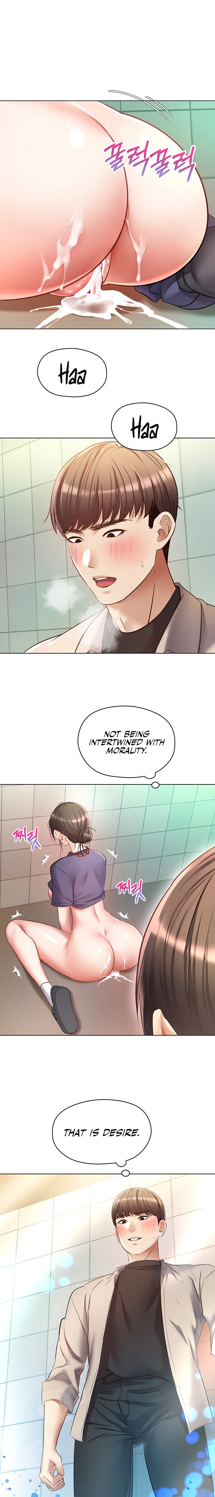 Desire Realization App - Chapter 16 - picture 19