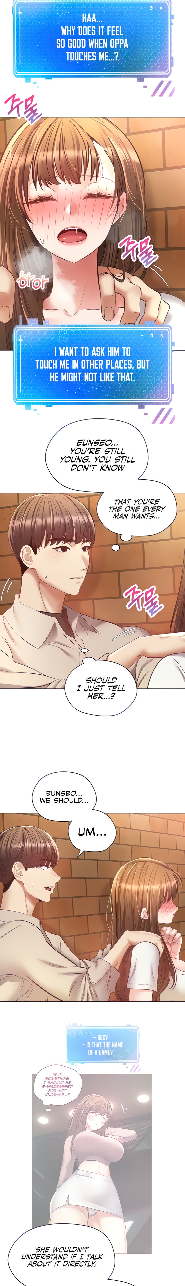 Desire Realization App - Chapter 16 - picture 3