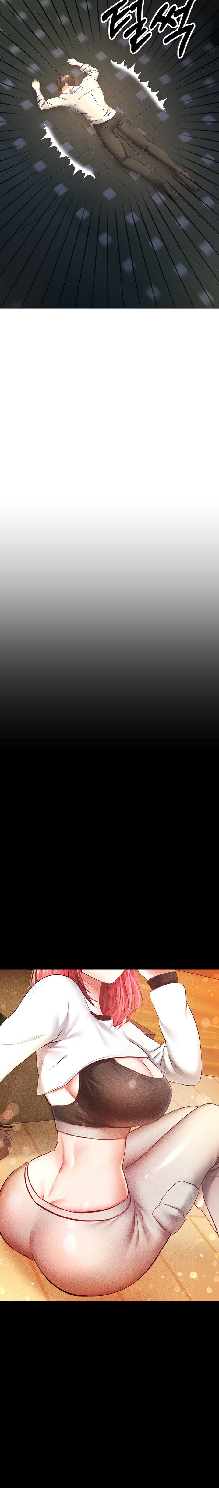 Desire Realization App - Chapter 16 - picture 8