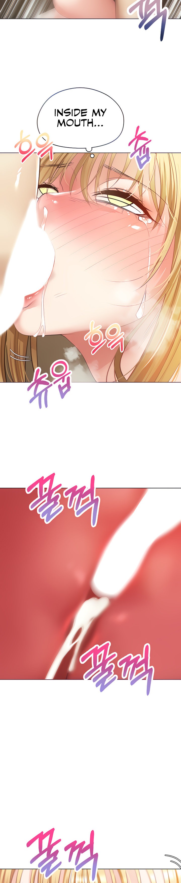 Desire Realization App - Chapter 17 - picture 10