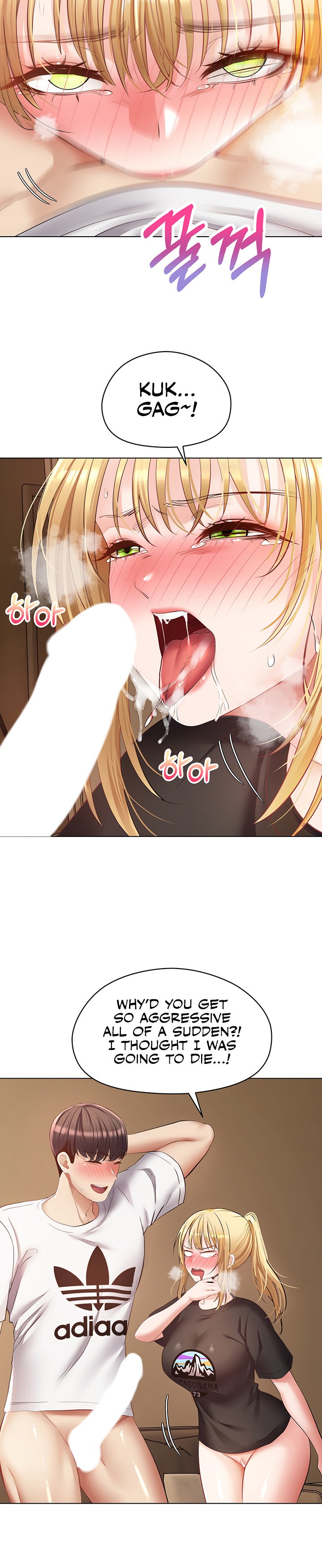Desire Realization App - Chapter 17 - picture 11