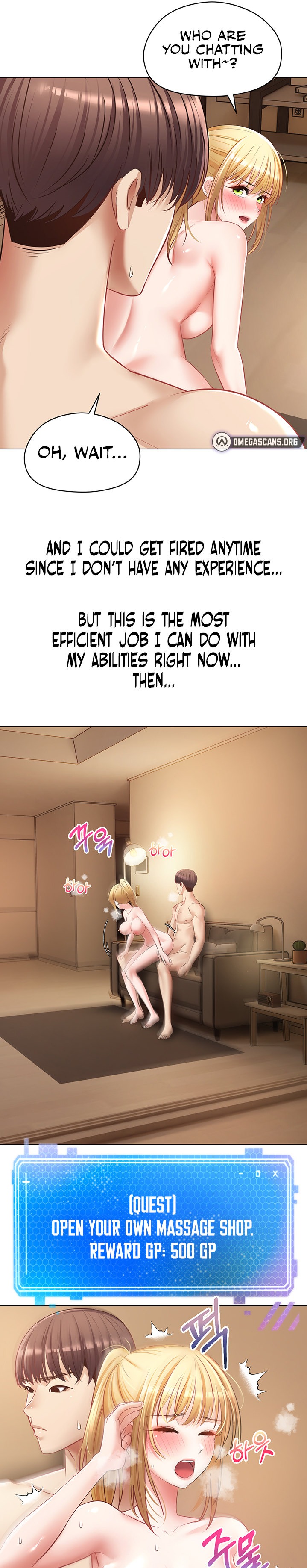 Desire Realization App - Chapter 17 - picture 18