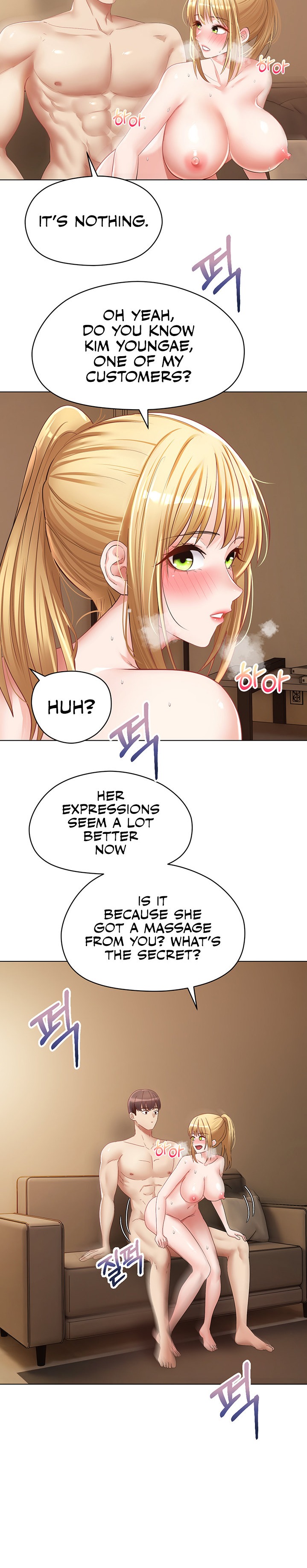 Desire Realization App - Chapter 17 - picture 20