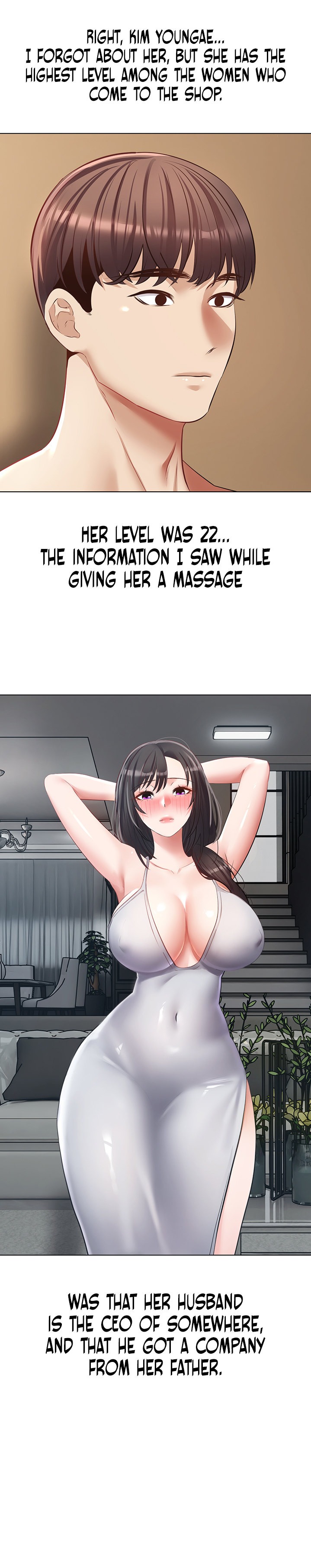 Desire Realization App - Chapter 17 - picture 21