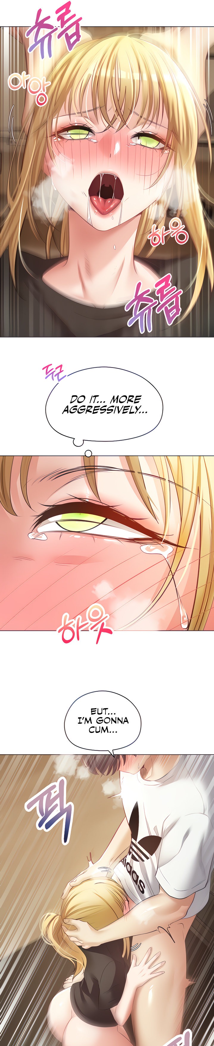 Desire Realization App - Chapter 17 - picture 9