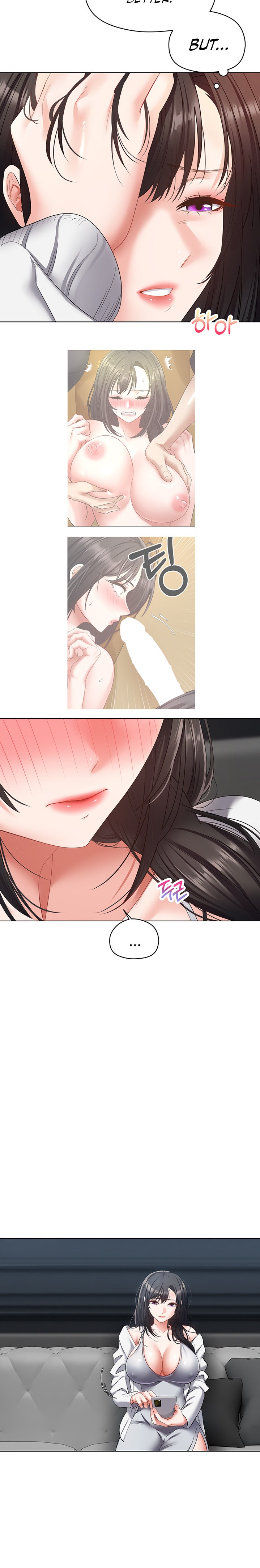 Desire Realization App - Chapter 18 - picture 17
