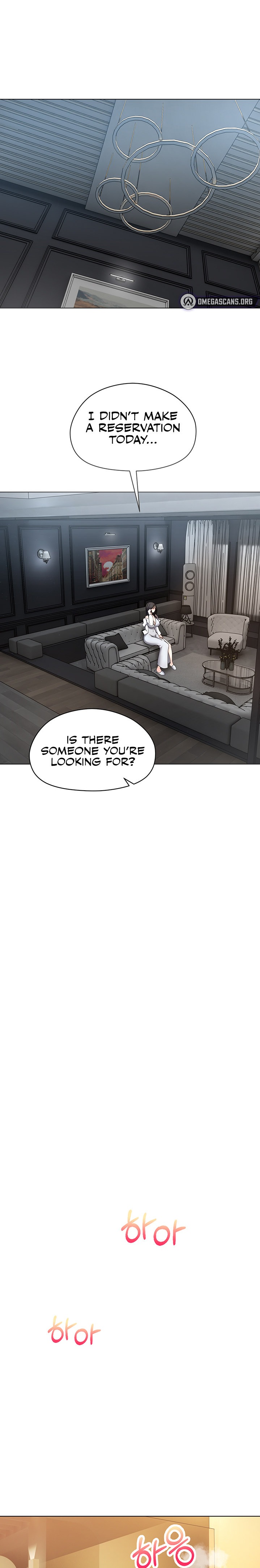 Desire Realization App - Chapter 18 - picture 18