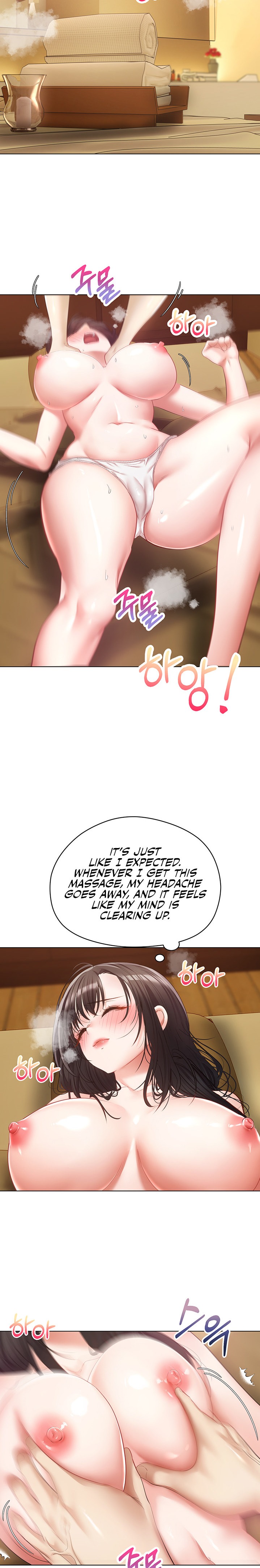 Desire Realization App - Chapter 18 - picture 19