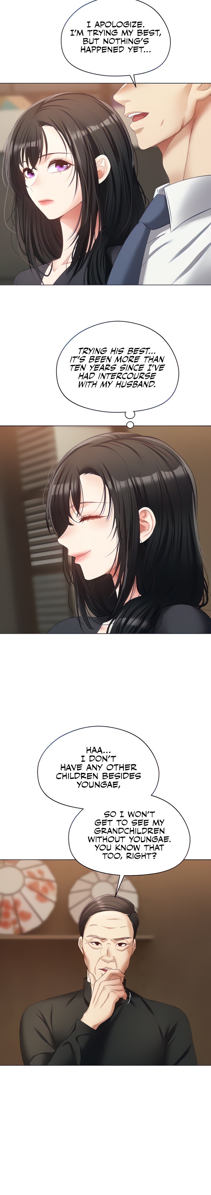 Desire Realization App - Chapter 18 - picture 4