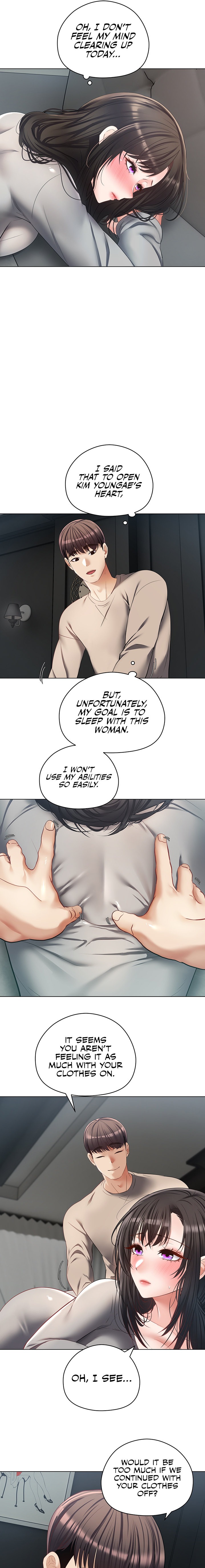 Desire Realization App - Chapter 19 - picture 10