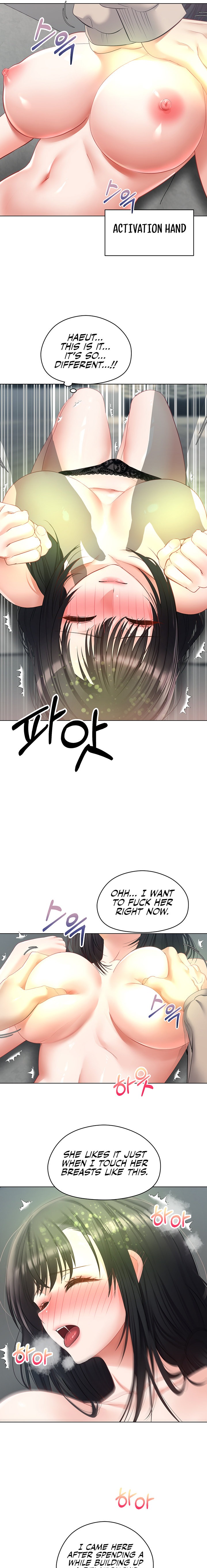 Desire Realization App - Chapter 19 - picture 16