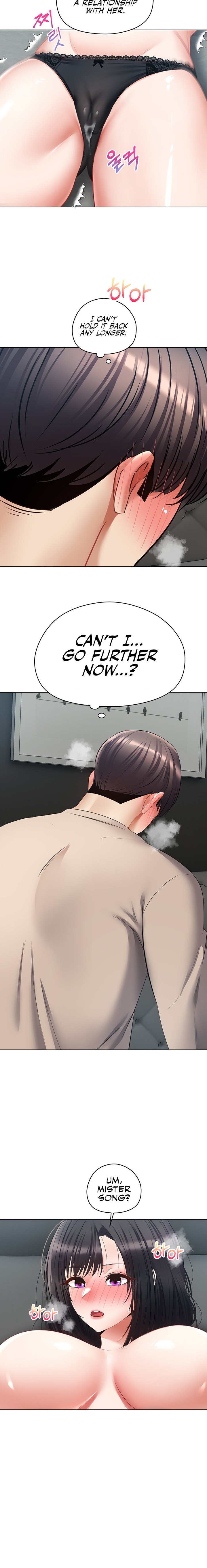 Desire Realization App - Chapter 19 - picture 17
