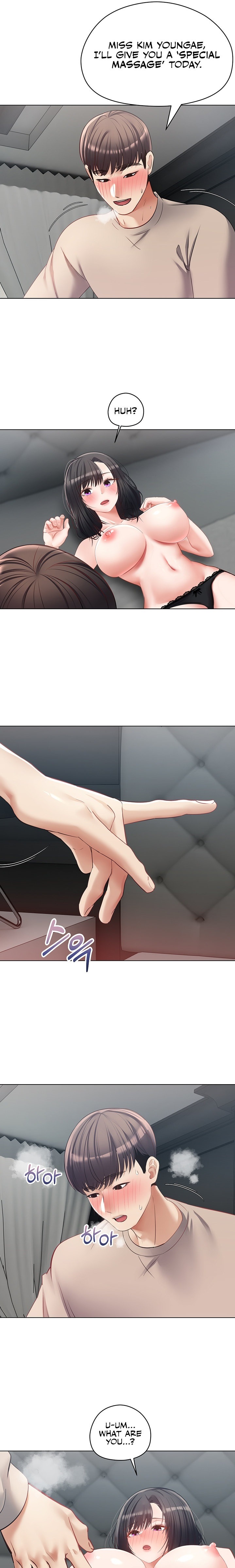 Desire Realization App - Chapter 19 - picture 18