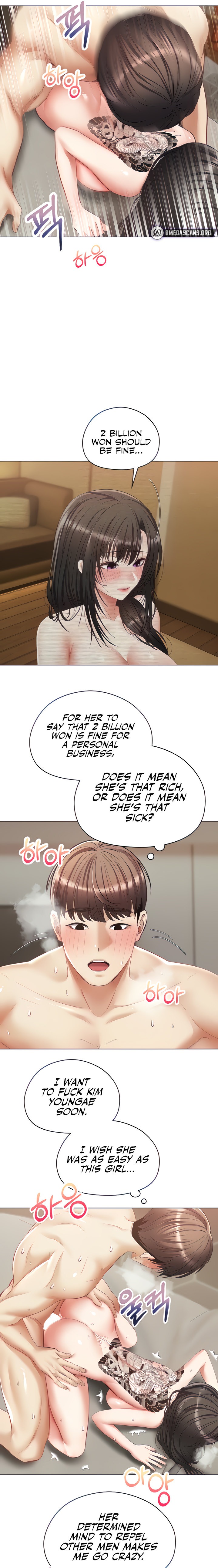 Desire Realization App - Chapter 19 - picture 4