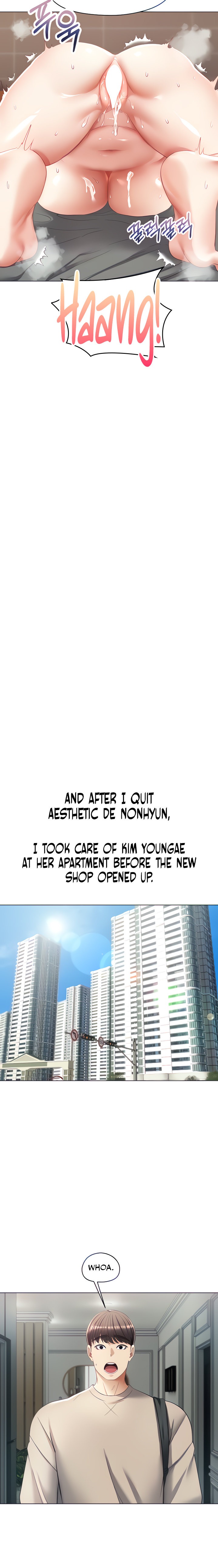 Desire Realization App - Chapter 19 - picture 5