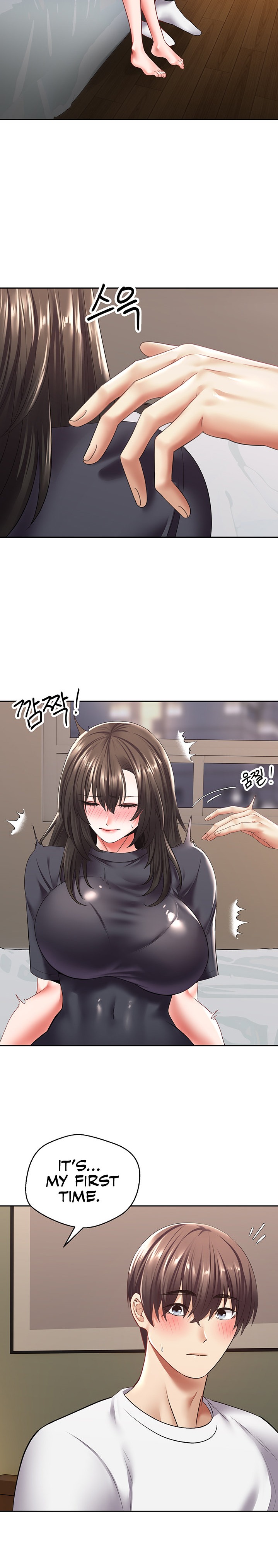 Desire Realization App - Chapter 3 - picture 18