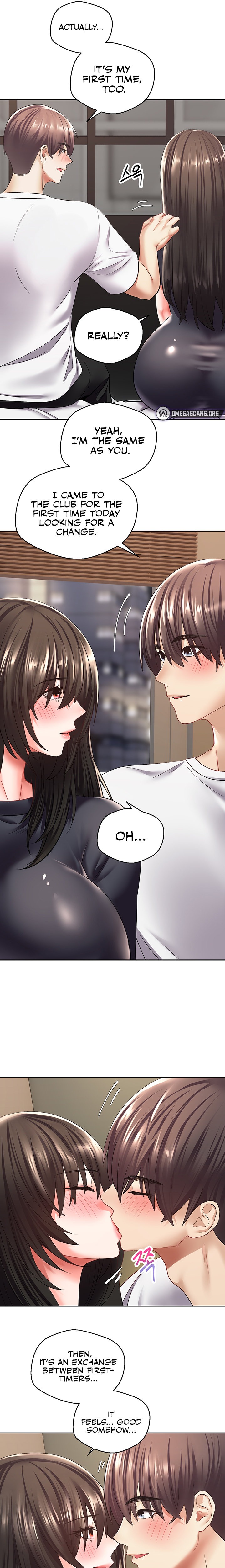 Desire Realization App - Chapter 3 - picture 19