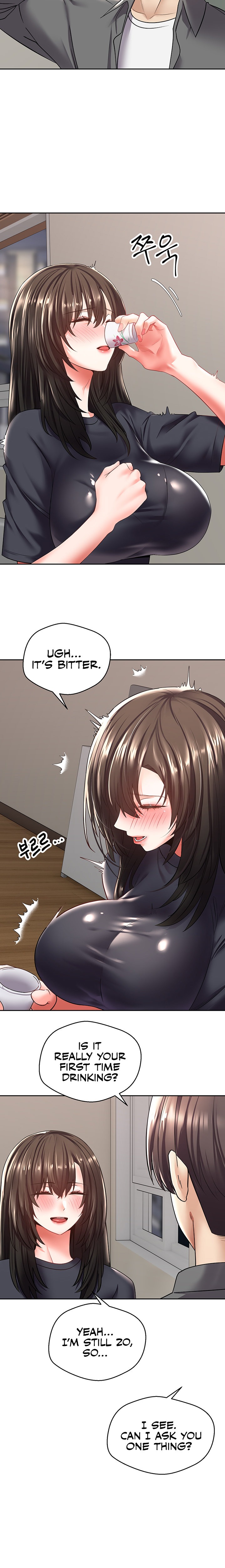 Desire Realization App - Chapter 3 - picture 8