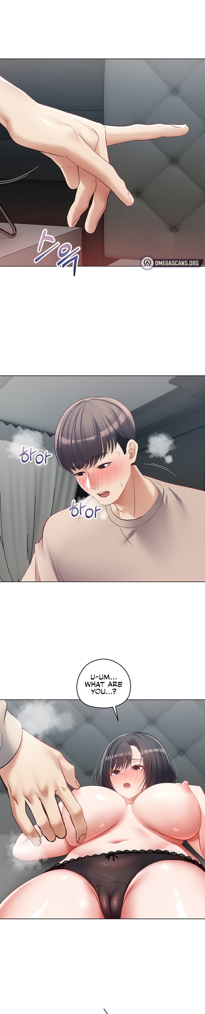 Desire Realization App - Chapter 20 - picture 0