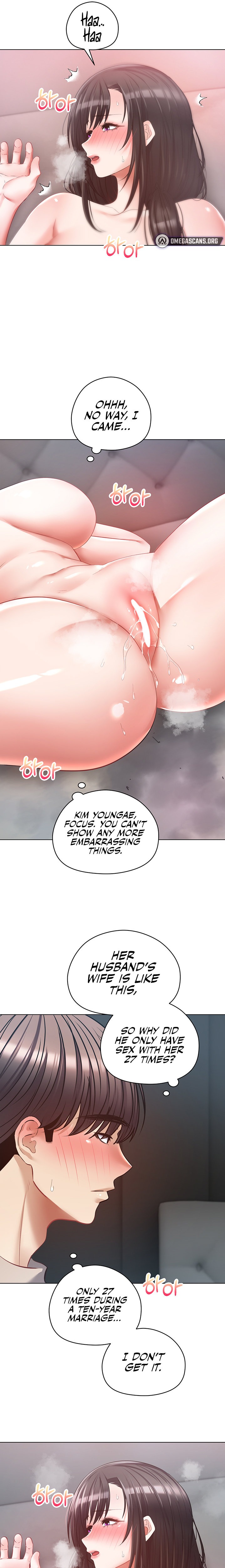 Desire Realization App - Chapter 20 - picture 12