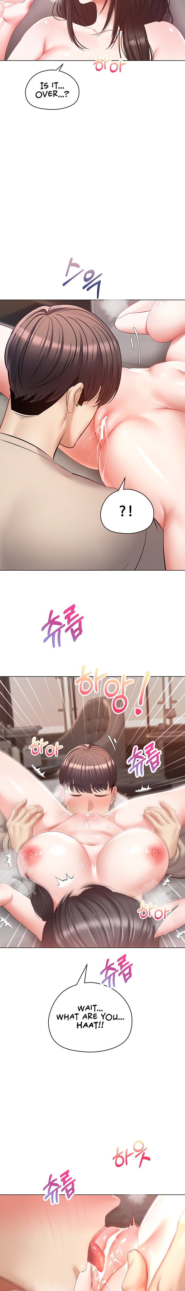 Desire Realization App - Chapter 20 - picture 13
